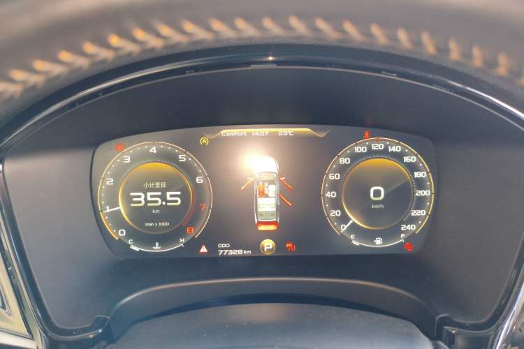 Used Geely Auto Emgrand GT 2020 1.5T MHEV Yaoxiang Edition Instrument Cluster