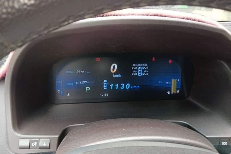 Used BYD Sirui 2013 1.5TID Automatic Prestige Model