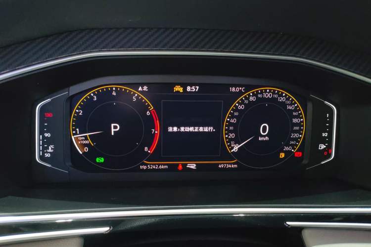 Used Volkswagen Tiguan L 2023 330TSI Automatic Two-Wheel Drive R-Line Enjoyment Edition Instrument Cluster