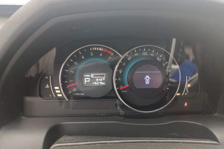 Used BAIC Senova D70 2013 2.0T Comfort Edition Instrument Cluster