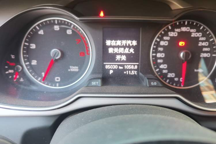 Used Audi A4L 2015 35 TFSI Automatic Standard Model
