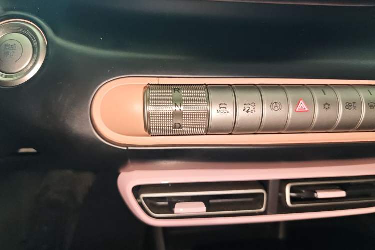 Used BYD Seagull 2025 305 km Free Version