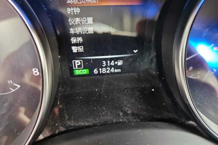 Used Nissan Qashqai 2022 2.0L CVT XV Premier Luxury Edition