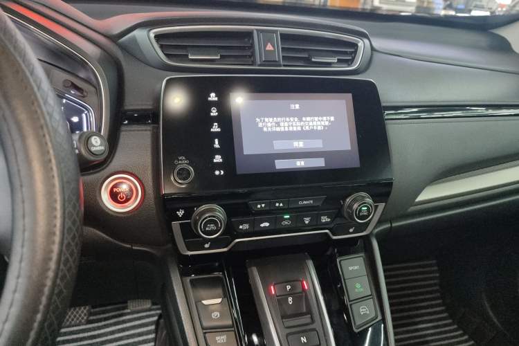 Used Honda Breeze New Energy 2022 ePHEV Prestige Edition