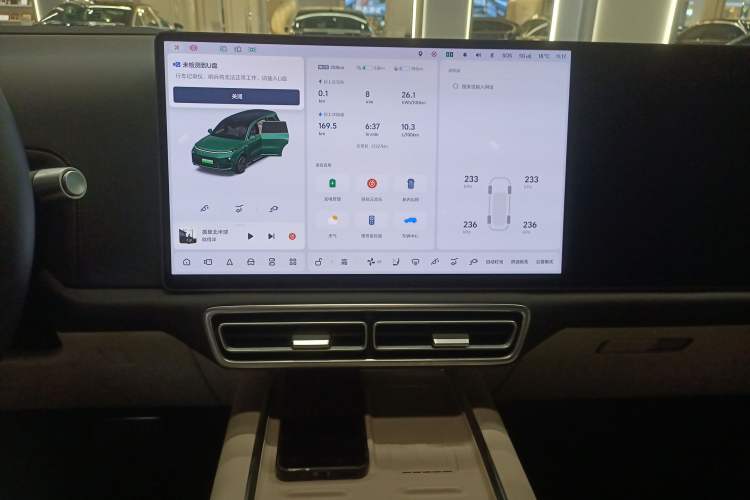 Used Li Auto L9 2024 Ultra Model
