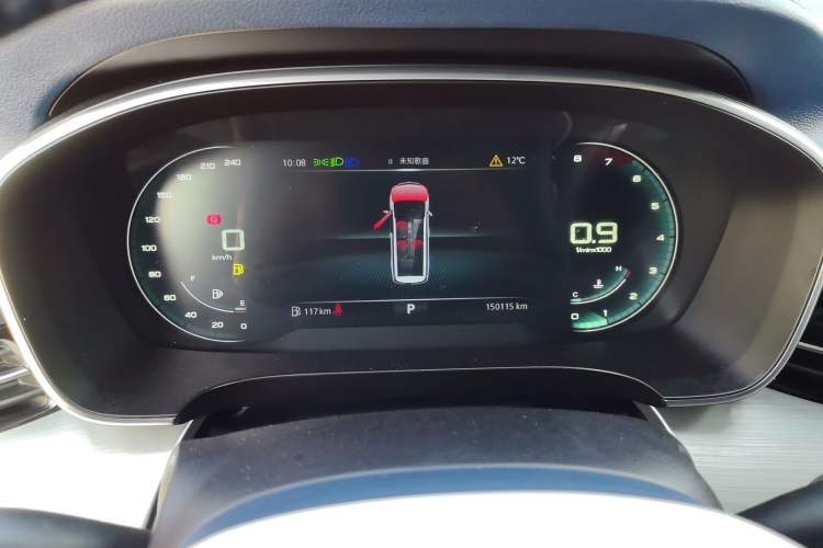 Used Roewe iMAX8 2022 400TGI Prestige Edition
