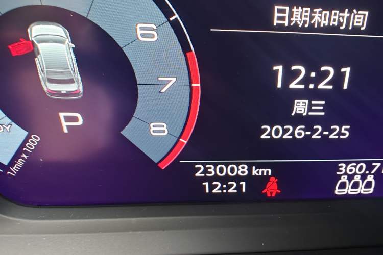 Used Audi A3 2021 A3L Limousine 35 TFSI Progressive Sport Edition