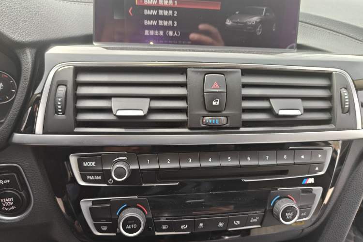 Used BMW 3 Series 2018 320Li Leading Model M Sport Package
