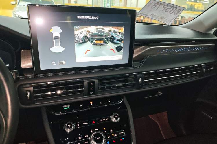 Used Lincoln Corsair New Energy 2021 PHEV Four-Wheel Drive e-Style Edition Audio And AC Panel