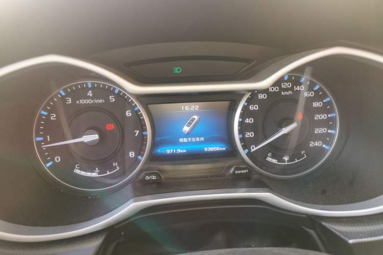 Used Geely Auto Emgrand 2017 Sedan Million Edition 1.5L Manual - Upward Version