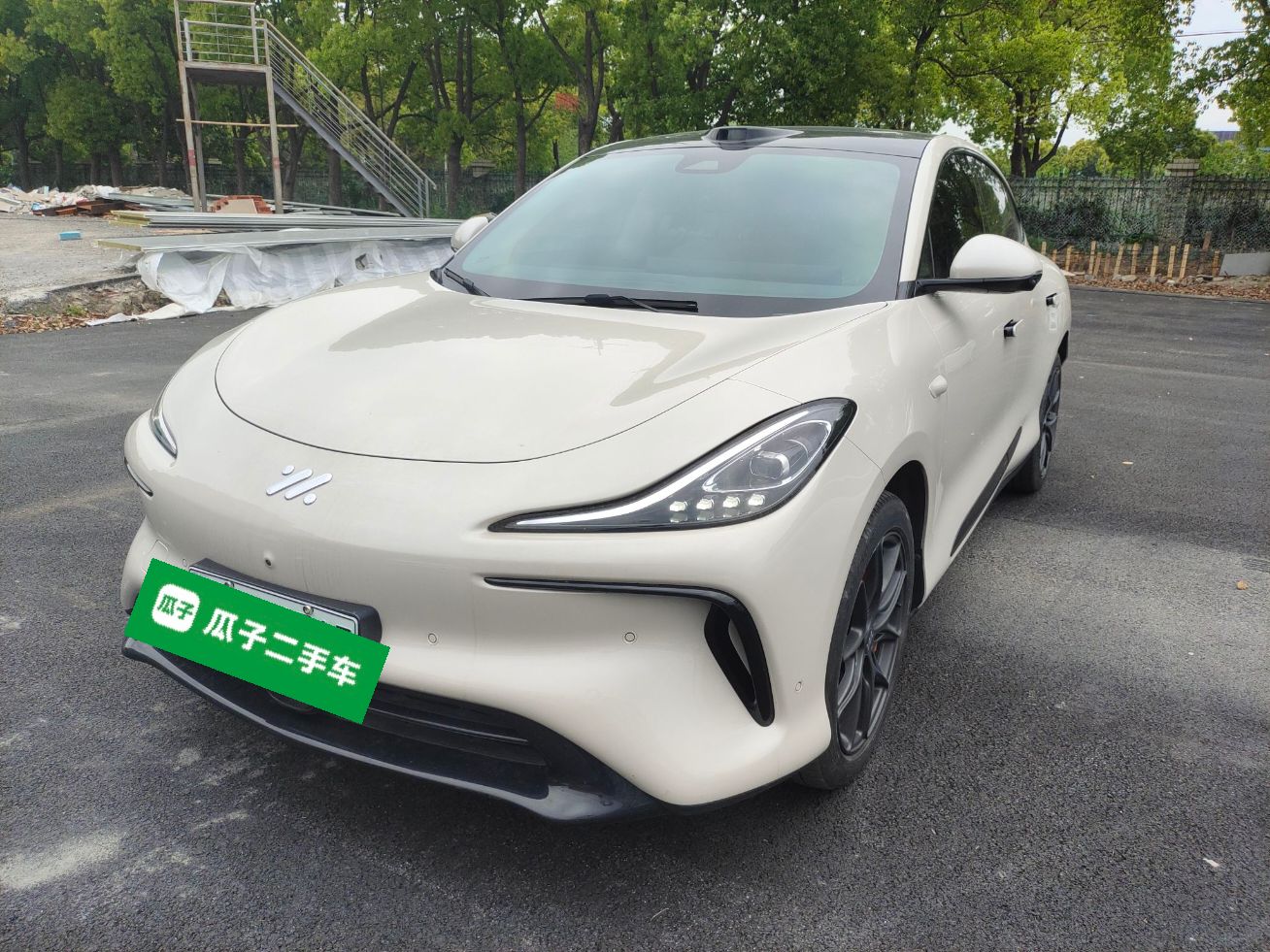 Parte inferior delantera