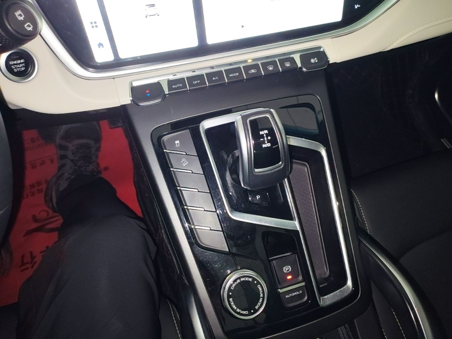 Geely Auto Emgrand X7 Sport 2022 Boyue X 1.8TD DCT Smart Model — снимка 16