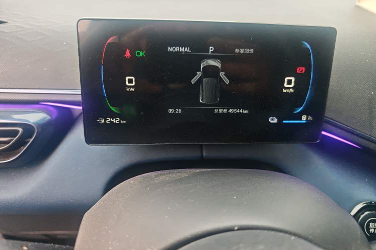 Used BYD Seagull 2024 Honor Edition 305km Dynamic Version
