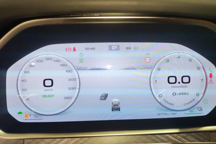 Used Tank 700 New Energy 2024 Hi4-T Extreme Edition Instrument Cluster