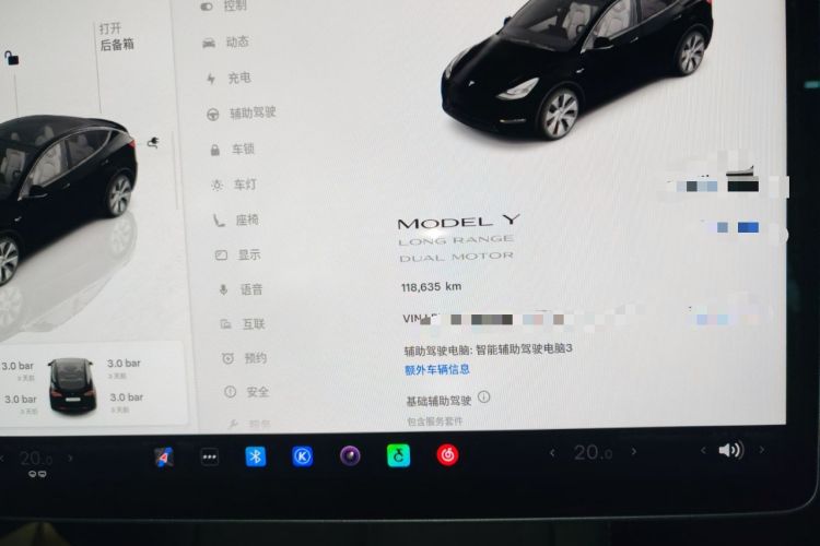 Used Tesla Model Y 2021 Long-Range All-Wheel-Drive Version 3D7