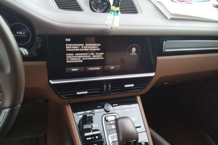 Used Porsche Cayenne 2023 Cayenne 3.0T Platinum Edition
