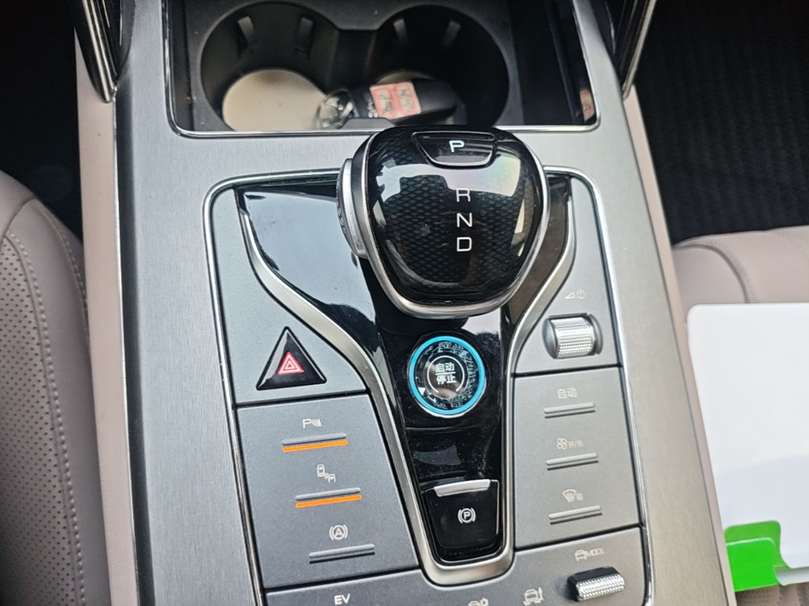 BYD Tang New Energy 2024 DM-p Glory Edition 215KM All-Wheel-Drive Premium Model — снимка 16