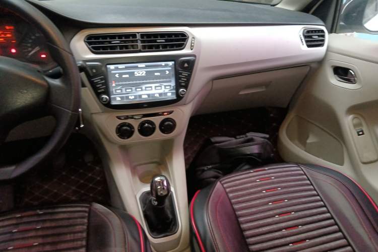 Used Citroen Elysee 2014 1.6L Manual Fashion Edition