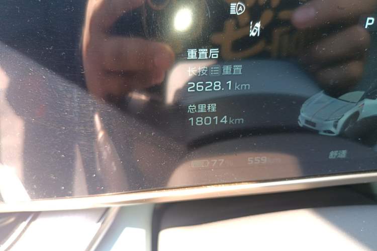 Used Hongqi Tiangong 08 2025 730 Max Rear-Drive Version Odometer Close Up