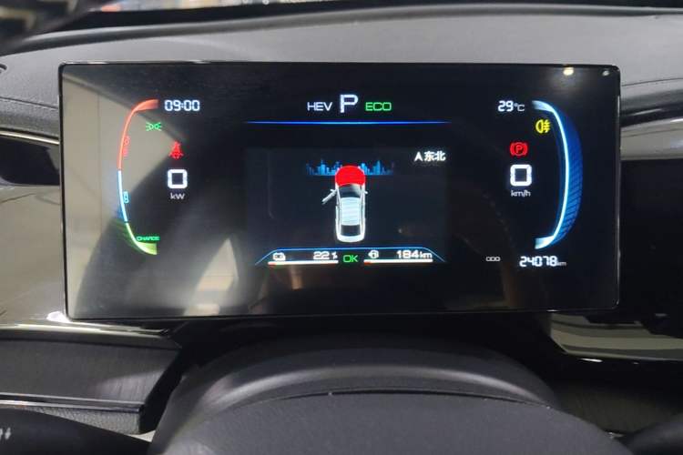 Used BYD Qin PLUS 2024 HONOR Edition DM-i 55KM Leading Model