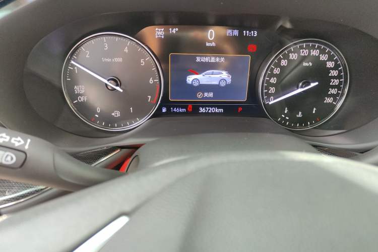 Used Buick Envision 2022 Encore Plus 652T Five-Seat Luxury Model