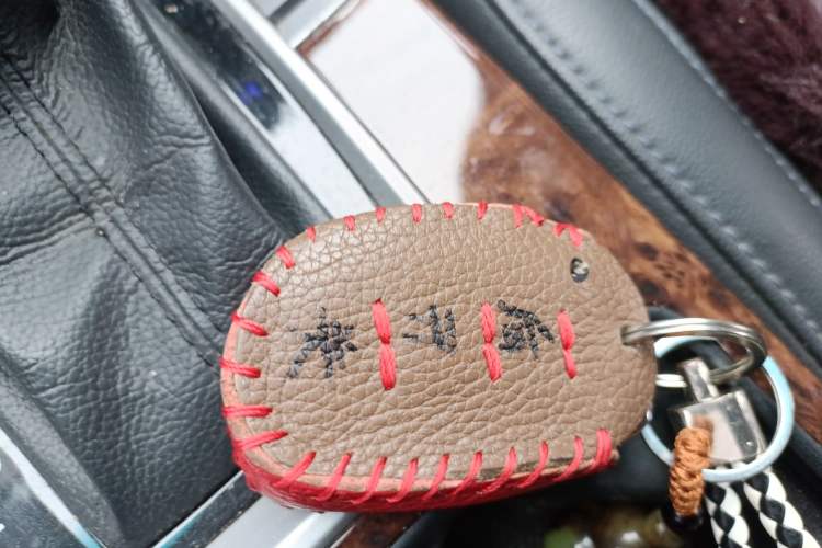 Used Hyundai Mistra 2014 1.8L Automatic Deluxe DLX Model Vehicle Key