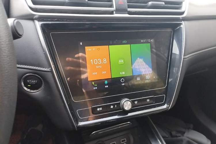 Used Roewe i5 2020 1.5L Automatic 4G Connected Linghao Edition