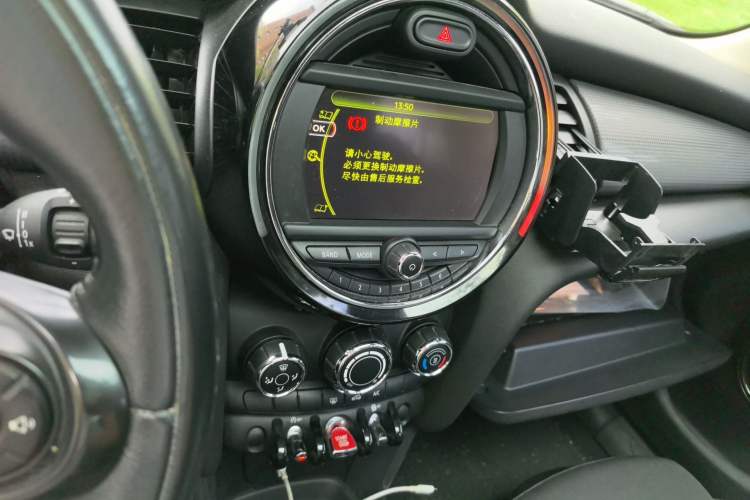 Used MINI 2015 1.5T COOPER Fun Five-Door Edition
