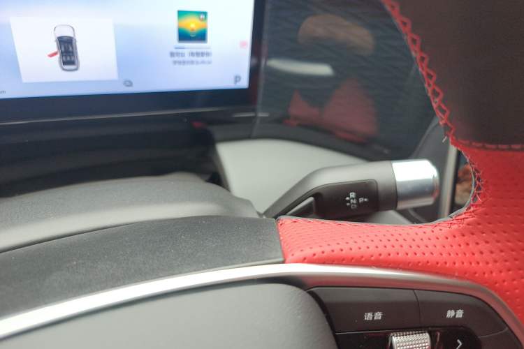 Used Geely Galaxy L7 2025 EM-i 115km Exploration Edition
