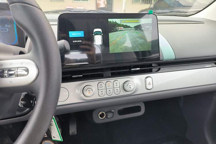 Used Qiyuan Lumin 2025 205km Refreshing Edition