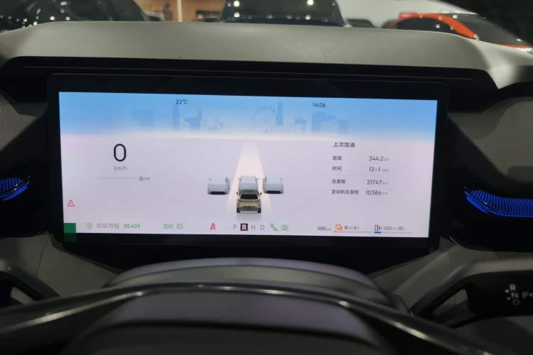 Used Lynk & Co 08 EM-P 2025 120km Long-Range Pro Instrument Cluster