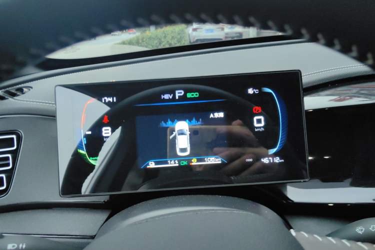 Used BYD Qin PLUS 2023 Champion Edition DM-i 55KM Leading Model