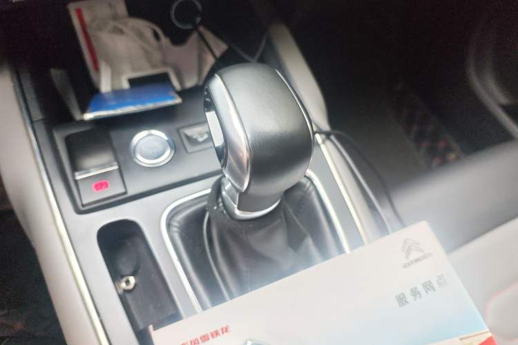 Used Citroen C5 AIRCROSS 2017 350THP Luxury Model Gear Lever