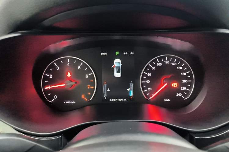 Used BYD Song MAX 2018 1.5T Automatic Smart Connect Elite Model with 6 Seats
