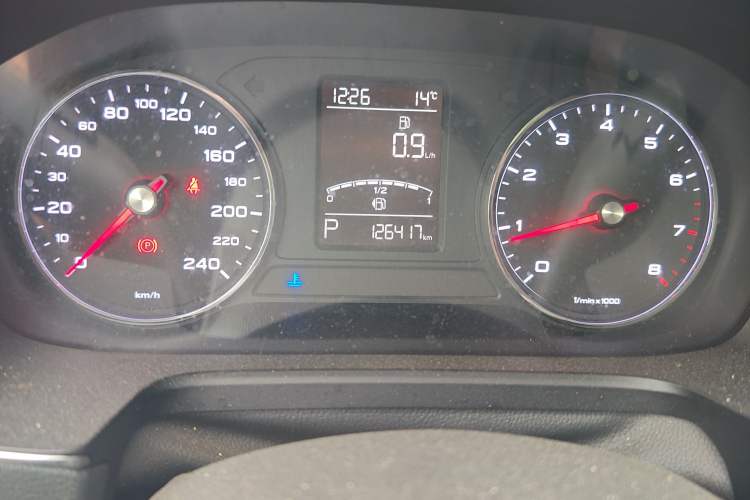 Used Roewe RX5 2016 20T Two-Wheel Drive Automatic Internet Smart Edition