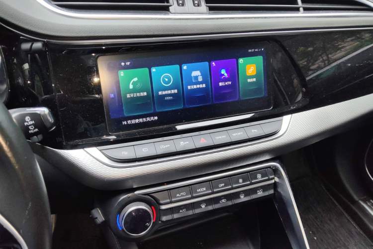 Used Dongfeng Aeolus AX7 2019 1.6T Automatic AI Navigation Model China V Standard Audio And AC Panel