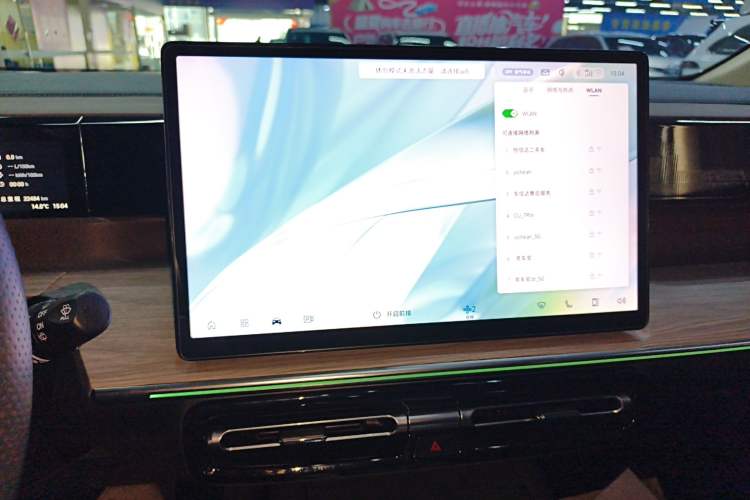 Used GAC Trumpchi E8 New Energy 2024 150km MAX
