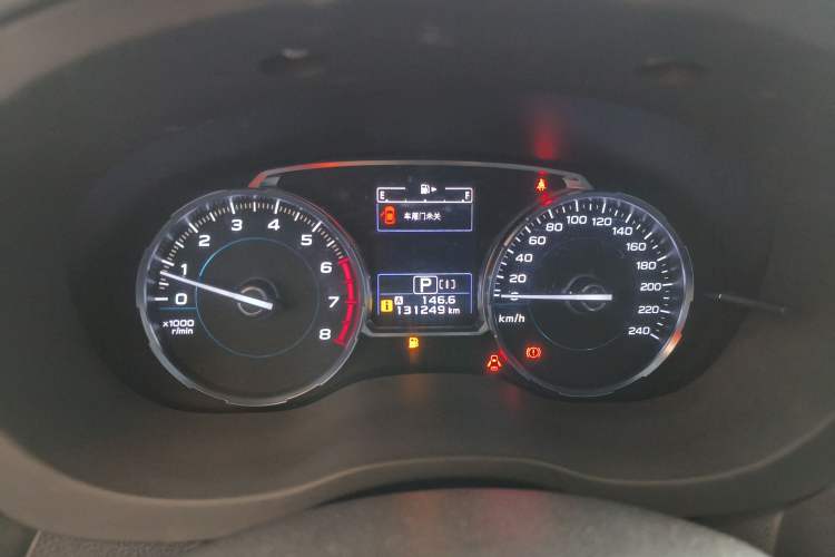 Used Subaru Forester 2016 2.0XT Prestige Navigation Edition Instrument Cluster