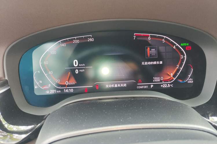 Used BMW 5 Series 2020 525Li M Sport Package Instrument Cluster