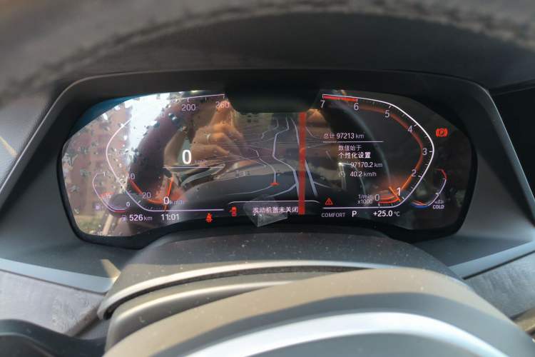 Used BMW X5 2019 xDrive30i M Sport Package
