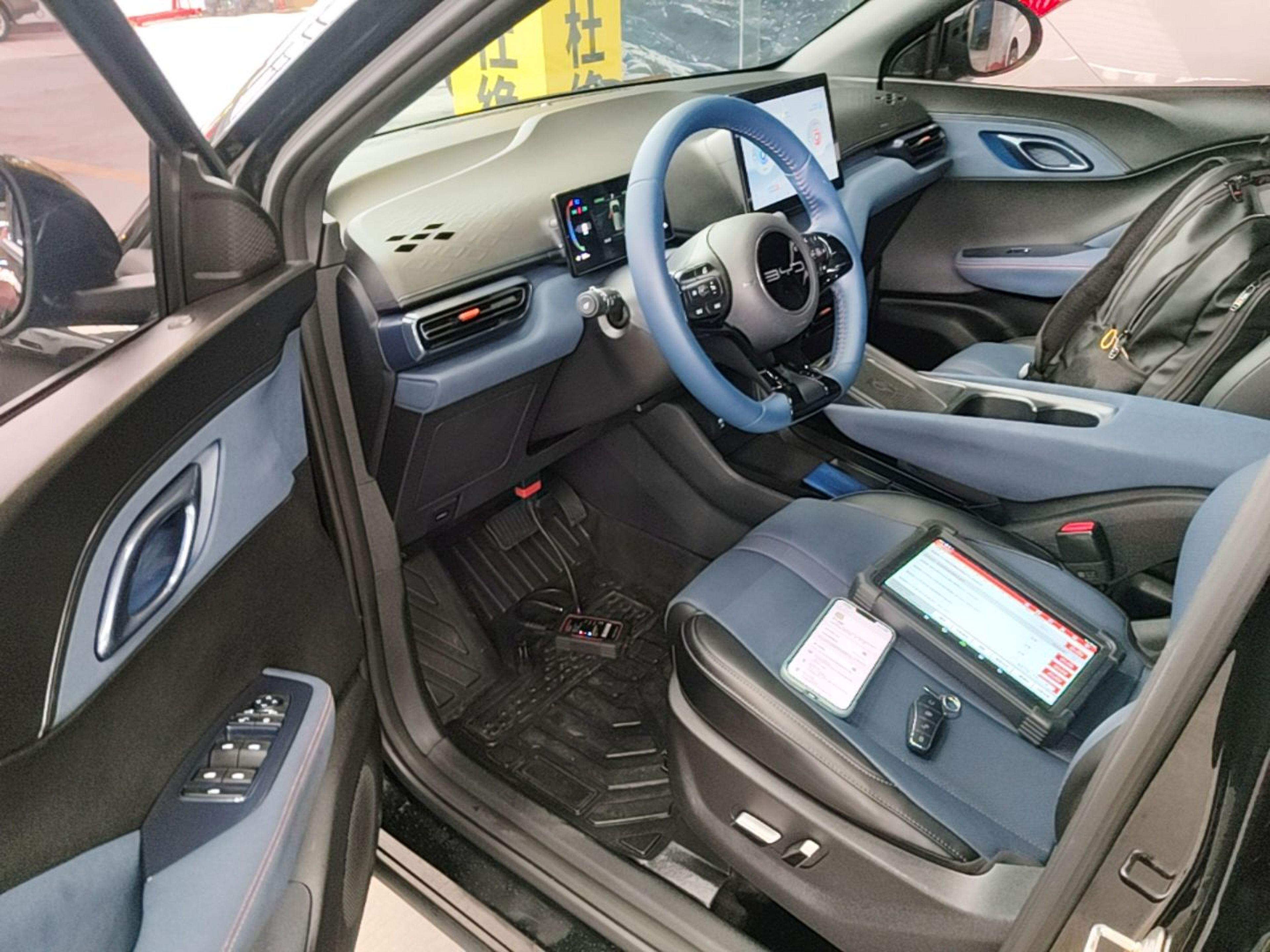 Avant de la voiture
