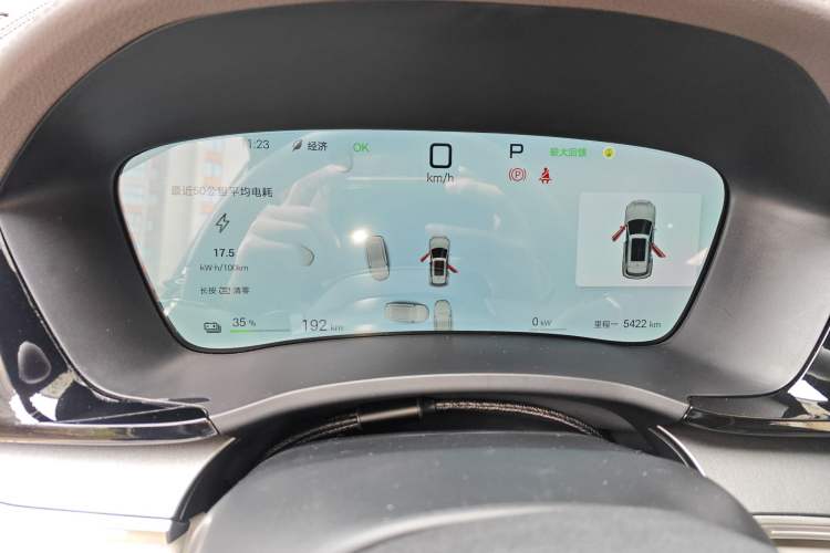 Used BYD Song PLUS New Energy 2025 EV Intelligent Driving Edition 520km Luxury Model