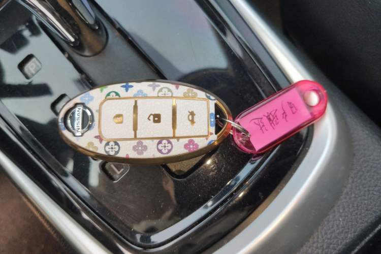 Used Nissan Tiida 2021 1.6L CVT Smart Drive Edition Vehicle Key