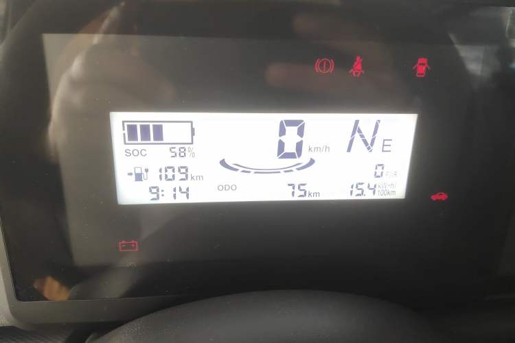 Used Wuling Zhiguang New Energy 2025 Comfort Model
