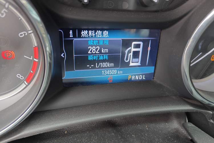 Used Buick Verano 2018 Sedan 15S Automatic Leading Model