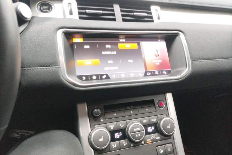 Used Land Rover Range Rover Evoque 2018 240 PS SE Smart Brilliance Edition
