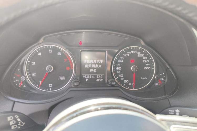 Used Audi Q5 2017 Plus 40 TFSI Ambition Model Instrument Cluster