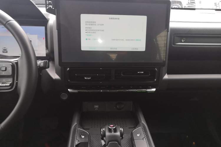 Used Haval Raptor New Energy 2023 Hi4 102 Exploration Edition
