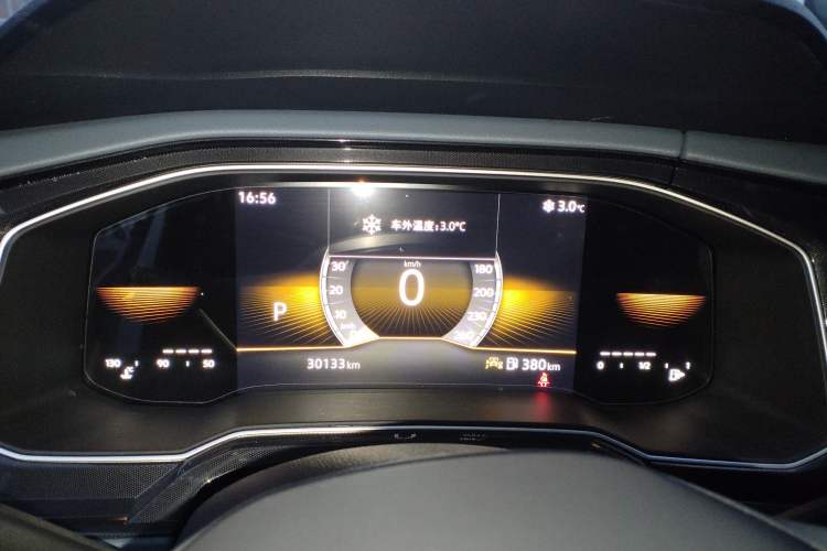 Used Volkswagen Lavida 2025 New Sharp 1.5L Outstanding New Vision Edition