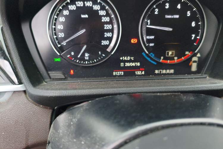 Used BMW X1 2021 Restyled sDrive25Li Leading Edition Odometer Close Up